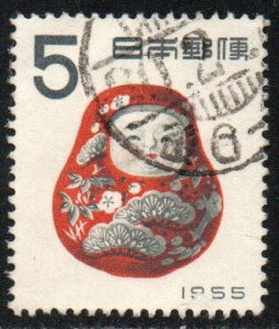 Japan Sc #606 Used