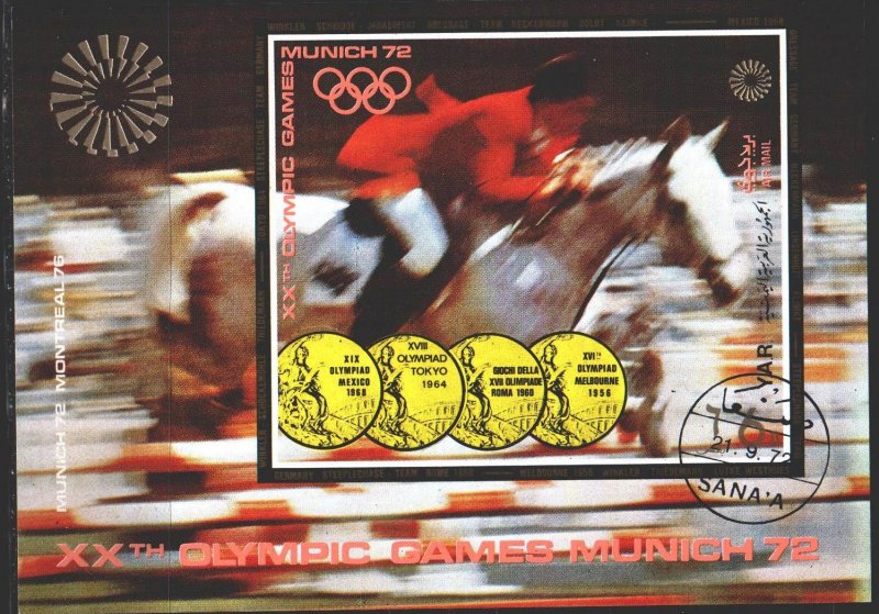 Yemen. 1971. bl176. Munich Summer Olympic Games. USED.