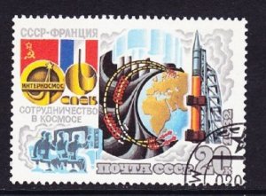 Russia 5060 Space Program Used Single