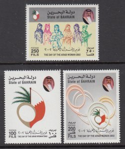 Bahrain 559-561 MNH VF