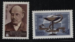 RUSSIA  4498-4499   MNH  SET