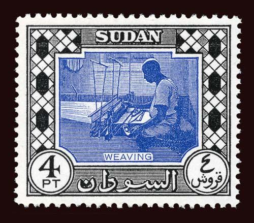 SUDAN Scott #108 (SG 133) 1951 weaving unused OG VLH