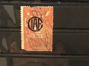Argentina vintage  Revenue stamp Ref 59065