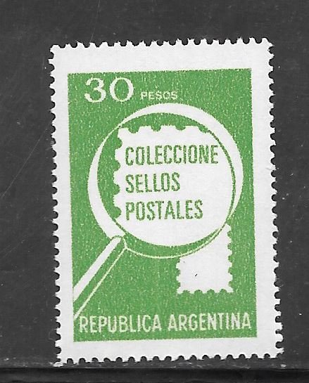 Argentina #1235 MNH Single