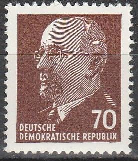 DDR #590  MNH (S9462)