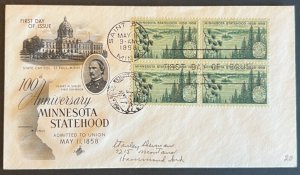 MINNESOTA STATEHOOD #1106 MAY 11 1958 ST PAUL MN FIRST DAY COVER (FDC) BX6