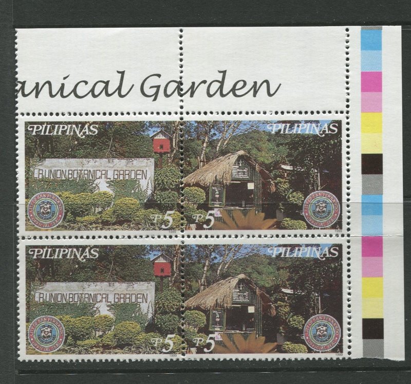 STAMP STATION PERTH Philippines #2611 Botanical Gdn. Pairs MNH CV$4.00