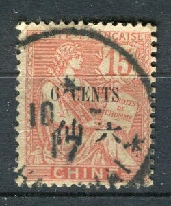 FRENCH COLONIES; CHINA early 1900s Mouchon type surcharged 6c. value