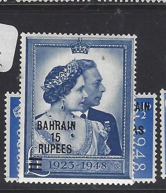 BAHRAIN (PP0609B) ON GB   KGVI   SILVER WEDDING SG 61-2  MOG