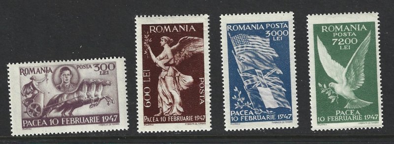 Romania Scott  642-645 Mint Set Signing Peace Treaty stamps 2017 CV $2.00