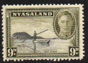 Nyasaland Protectorate Sc #75 Mint Hinged