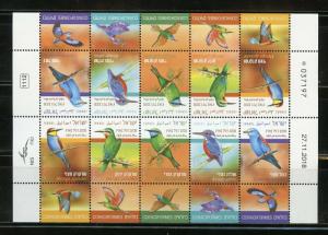 ISRAEL 2019  BIRDS  TETE-BECHE SHEET MINT NH