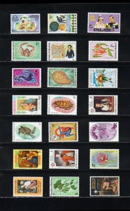 WORLWIDE MINT STAMP LOT + BONUS. # 17