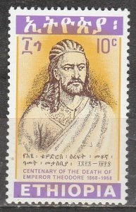 Ethiopia    497       (N**)   1968