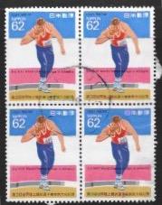 Japan #2119 used block of 4. 3rd IAAF World Championships in Athletics. 1991