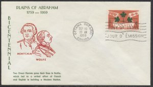 1959 #388 Plains of Abraham FDC Capital Cachet Ottawa