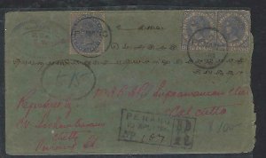 MALAYA STRAITS SETTLEMENTS (P1709B) COVER 1896 QV 8CX3 REG PENANG TO INDIA 