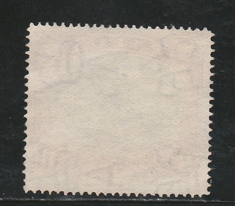 PAPUA 1916 LAKATOI 11/2D POSTACE VARIETY