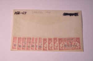 Germany Danzig Scott# 156-167 Full Set MH OG 1923 Mint with hinging