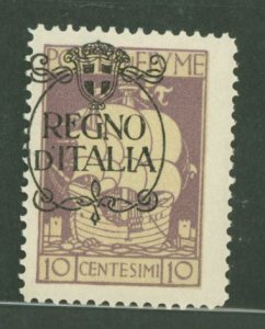 Fiume #185 Used Single