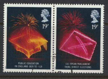 Great Britain SG 1432a  ( SG 1432 & 1433 ) Used   - Anniversaries