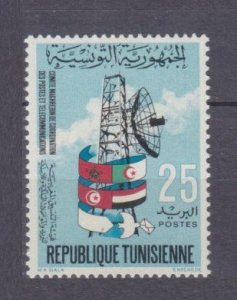 1971 Tunisia  745 Satellite Dish, Flags