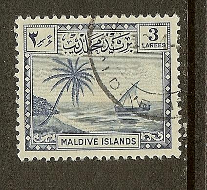 Maldive Islands, Scott #21, 3l Palm Tree and Seascape, Used
