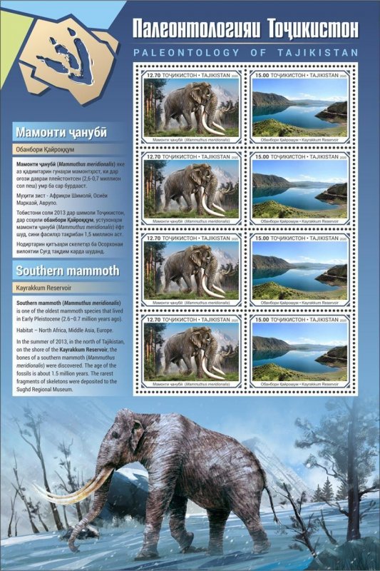 TADZHIKISTAN - 2020 - Southern Mammoth & Reservoir - Perf 8v Sheet - MNH