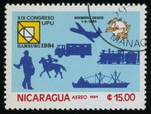 NICARAGUA Sc C1046 VF/USED - 1984 15cor - 1984 UPU Congress - Well centered