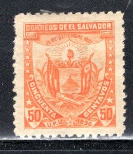 El Salvador #157N   VF   Unused   CV  $15.00   ....  5470007