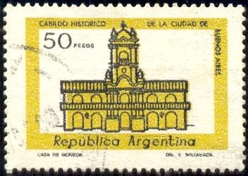 City Hall, Buenos Aires, Argentina stamp SC#1165 used