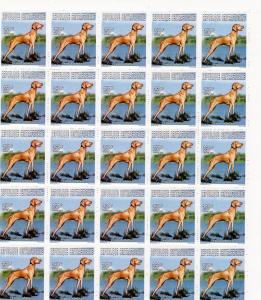 Central African Rep.1996 Dog Mini-Sheetlet 25 perf.Sc#1126 