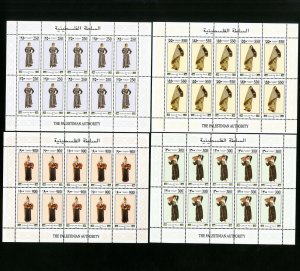 Palestine Authority Stamp SC30-3 Sheets Of 10 XF OG NH