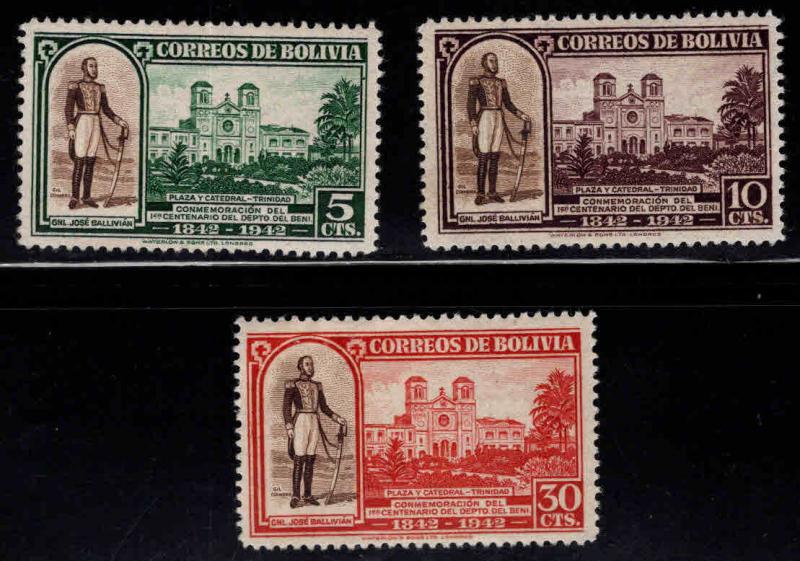 Bolivia Scott 297-299 MNH** short set