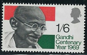 Great Britain 600 MNH 1969 Gandhi (fe5661)