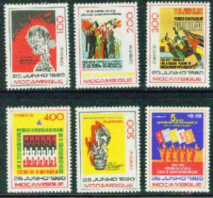 Mozambique Scott 695-700 MNH**