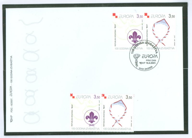 Croatia #648 Mint (NH) Single (Complete Set) (First Day Cover) (Scouts)