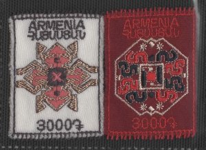 Armenia 2022-2023 , Armenian Carpets , Embroidered , Unusual , MNH