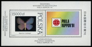 POLAND Sc 3056 MNH S/S - 1991 15000z - Phila Nippon '91 Butterfly Hologram