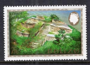 Belize 682 MNH VF