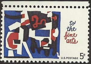 # 1259 MINT NEVER HINGED FINE ARTS