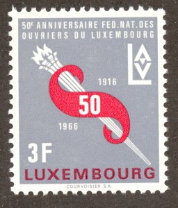 Luxembourg Scott 435 MNHOG - 1966 50th Anniversary of Worker's Federatio...