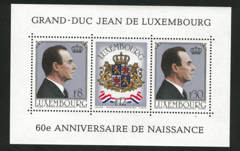 Luxembourg Scott 650 MNH** 1981 Royalty mini sheet
