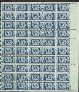 US #942 Mint Sheet Iowa Statehood 