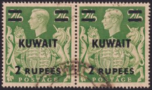 Kuwait 1948 #80 vf-u 2r on 2sh6p Yellow Green (h pr)