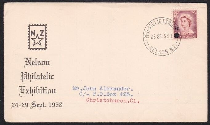 NEW ZEALAND 1958 Nelson Stamp Exhibition cover & cds.......................B2761