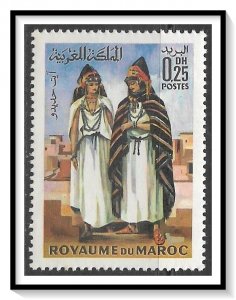 Morocco #220 Women Mint