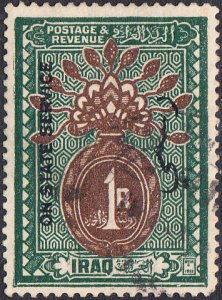 Iraq   #O21  Used