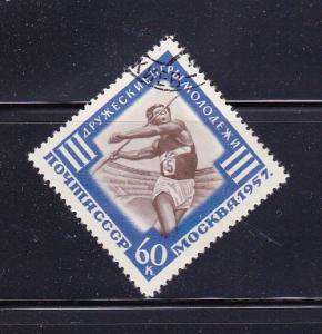 Russia 1967 U Sports, Javelin Throwing