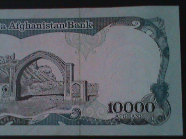 ​AFGHANISTAN-1979- BANK OF AFGHANISTAN $10000 AFGHANIS-UN-CIRCULATED-VERY FINE